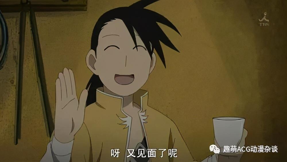 眯眯眼都是怪物系列,盘点那些深藏不露的角色 - 知乎