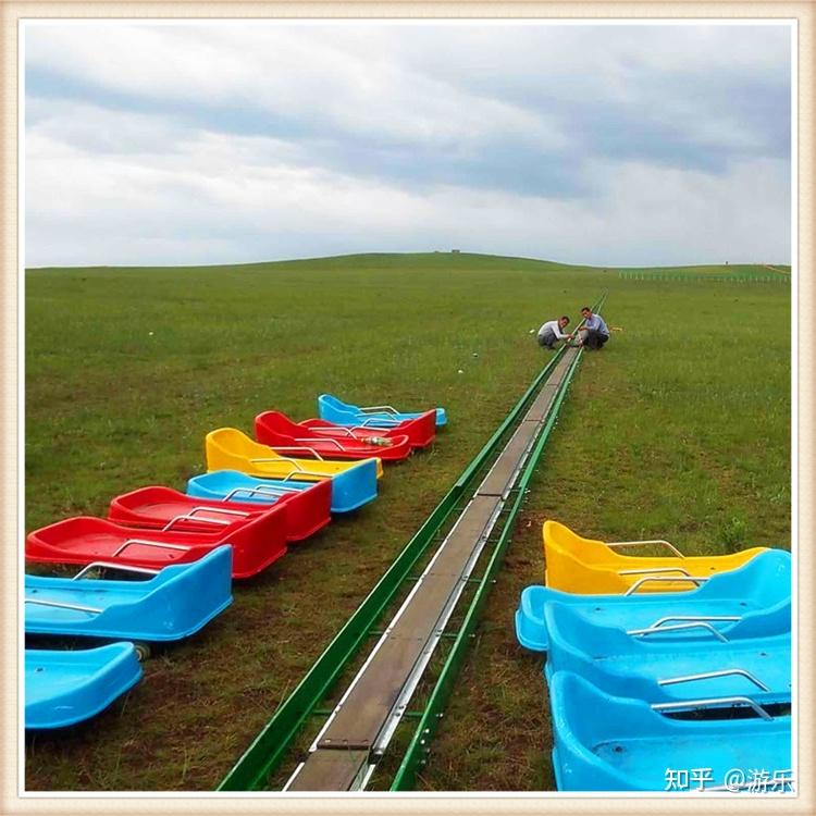 大型无动力游乐设备轨道滑草单轨滑道设备景区滑草项目户外轨道滑车