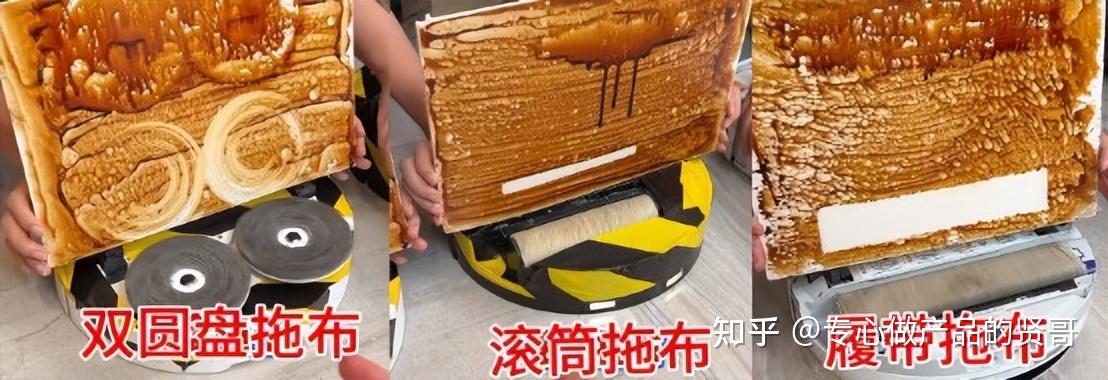 【2026年扫地机避坑指南】自费1.2w实测云鲸/科沃斯/石头等3款中高端扫地机,长期主义怎么选?(3月更新)