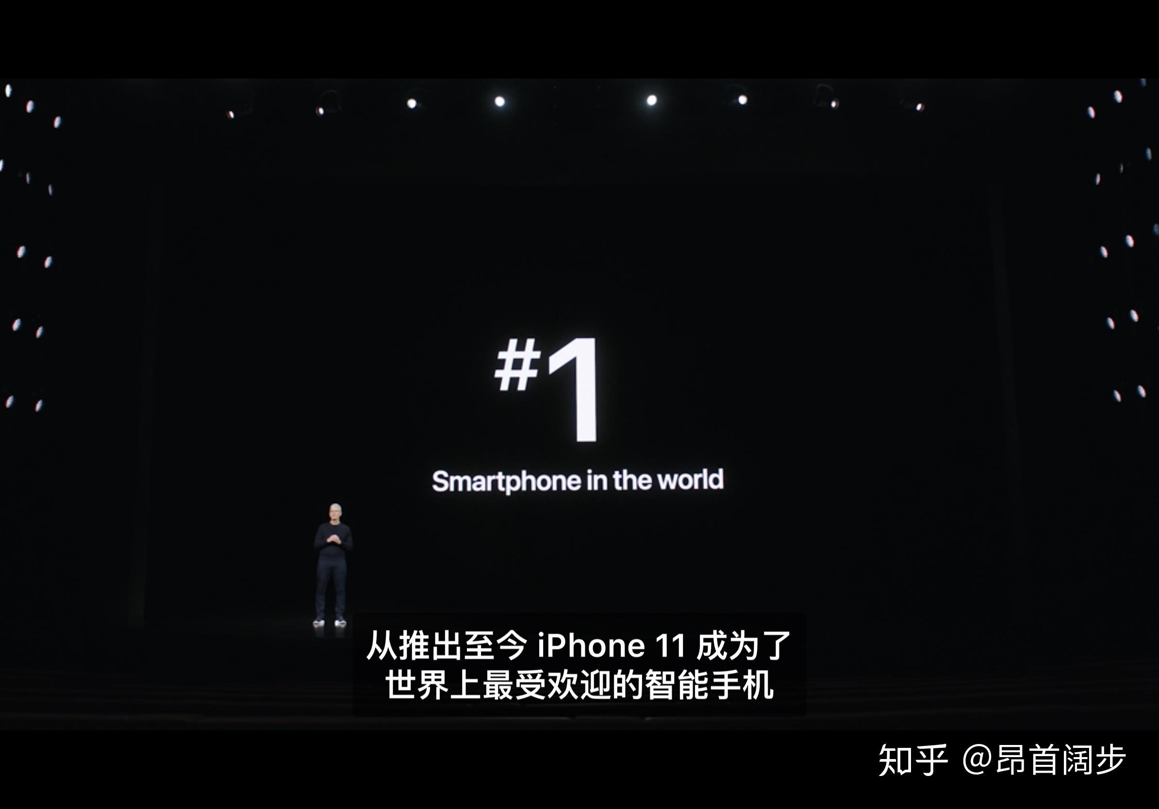 iphone12发布会详解及选购推荐