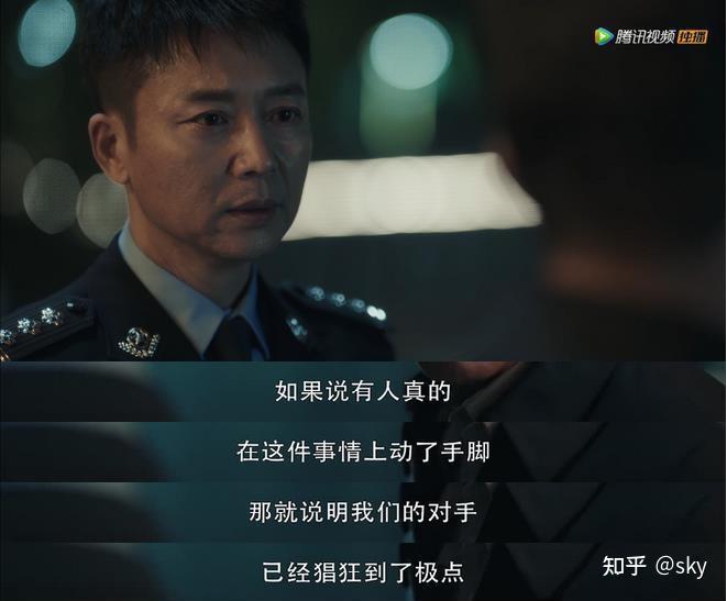 扫黑风暴5集观后感