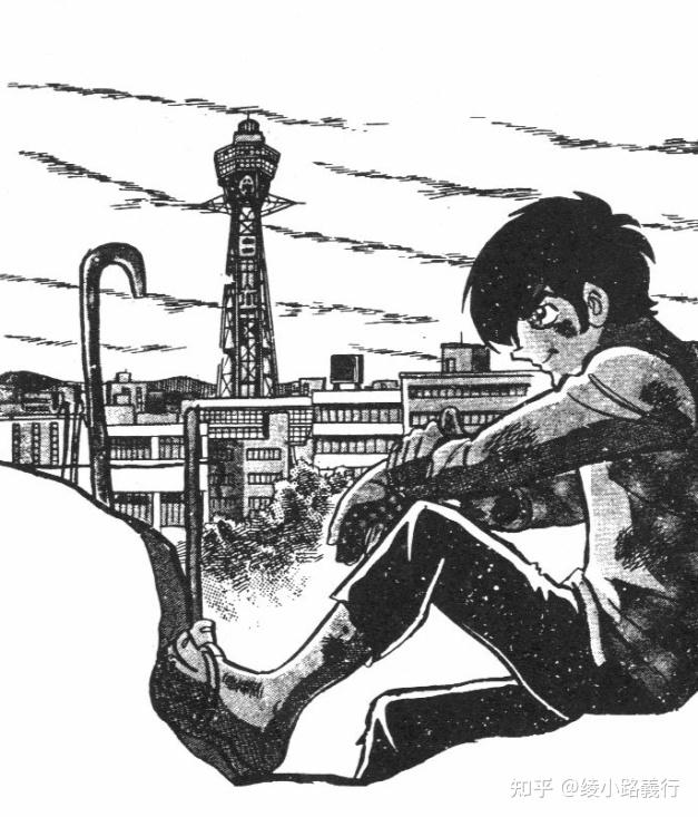 灌篮高手》井上雄彦和《足球小将》高桥阳一的漫画偶像水岛新司- 知乎