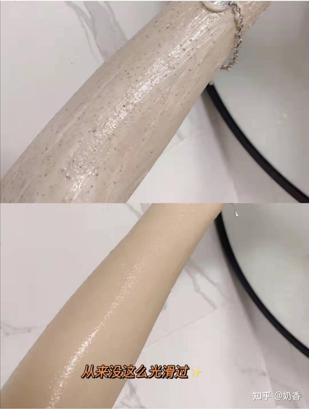 关于梦织蓝身体乳适合学生党吗的信息