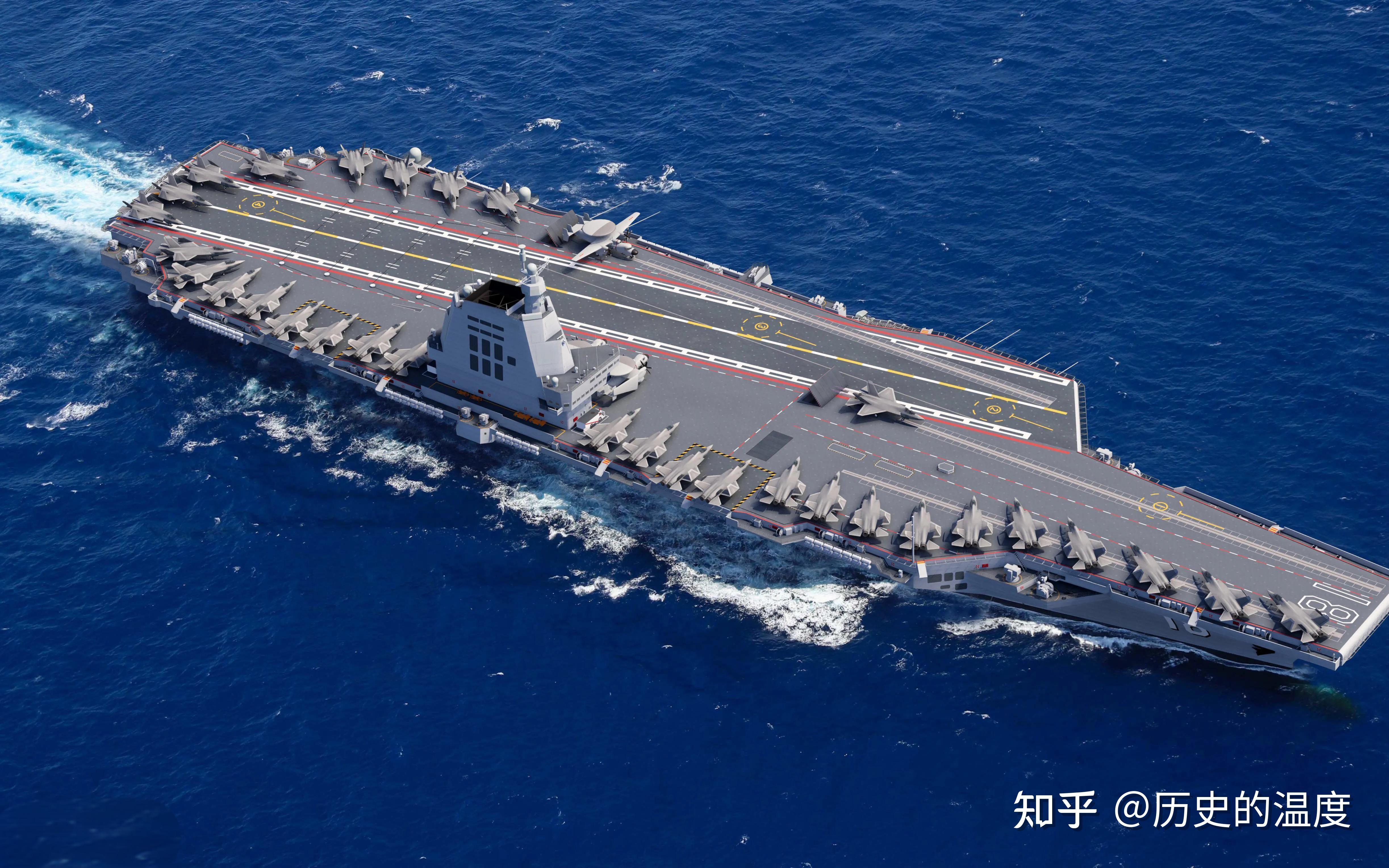 后来调查结果显示,这是舰长的失误,让驱逐舰误入了航母的航道,实在是