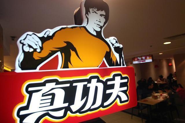 真功夫还是假功夫从李小龙公司诉真功夫公司谈肖像权侵权认定标准