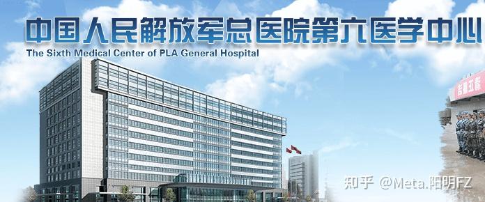 包含中國(guó)人民解放軍第二六六醫(yī)院專家預(yù)約掛號(hào)，只需要您的一個(gè)電話的詞條