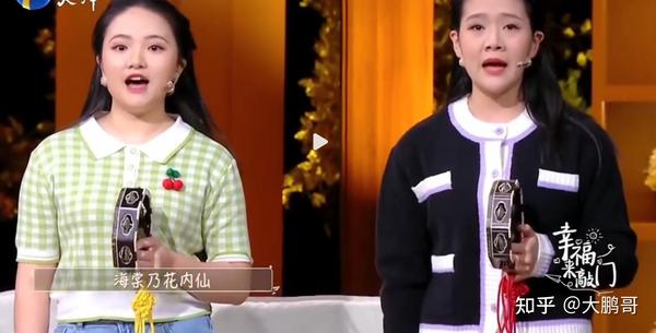 王惠:从郭德纲贤内助,到德云鼓曲社掌门人 - 知乎