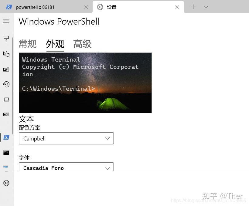 windows命令行美化指南(从cmd到oh-my-posh) - 知乎