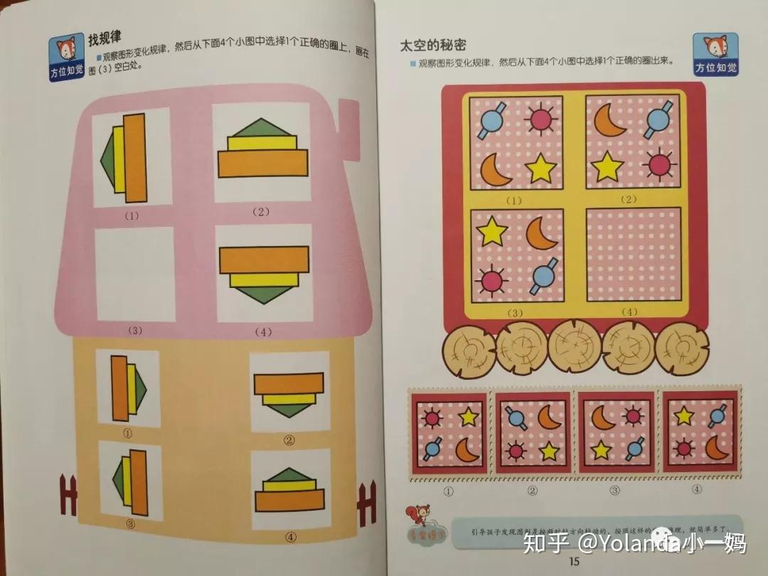 v2-859ae54ef48567c333fbe05afa41c47f_r.jpg
