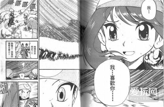 a当年的沙菲雅与路比,是多少人心中的黄金cp至此,宝可梦中青年元素的