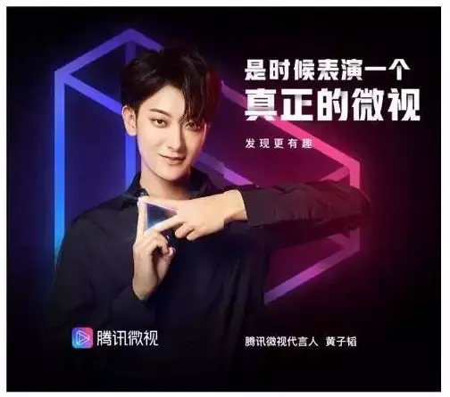 如何评价「抖音爆红之后,BAT全面进军短视频