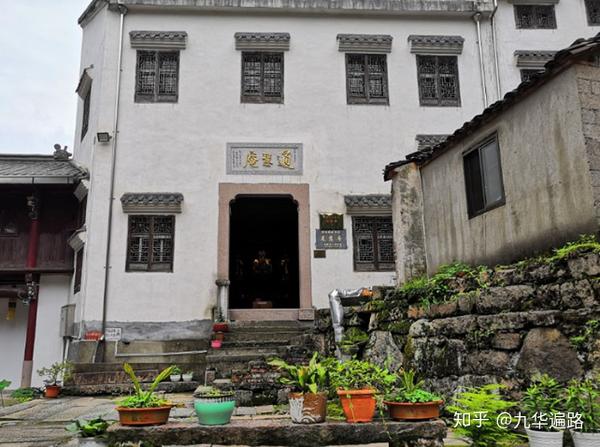 九华山99座寺院之16通慧庵