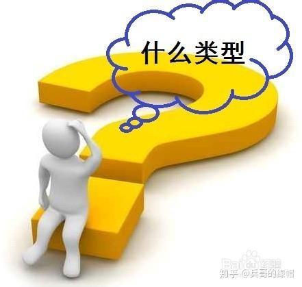 企业一般用什么邮箱