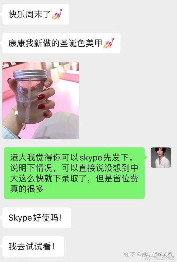 新生报到|香港大学文化与文学研究硕士- 知乎