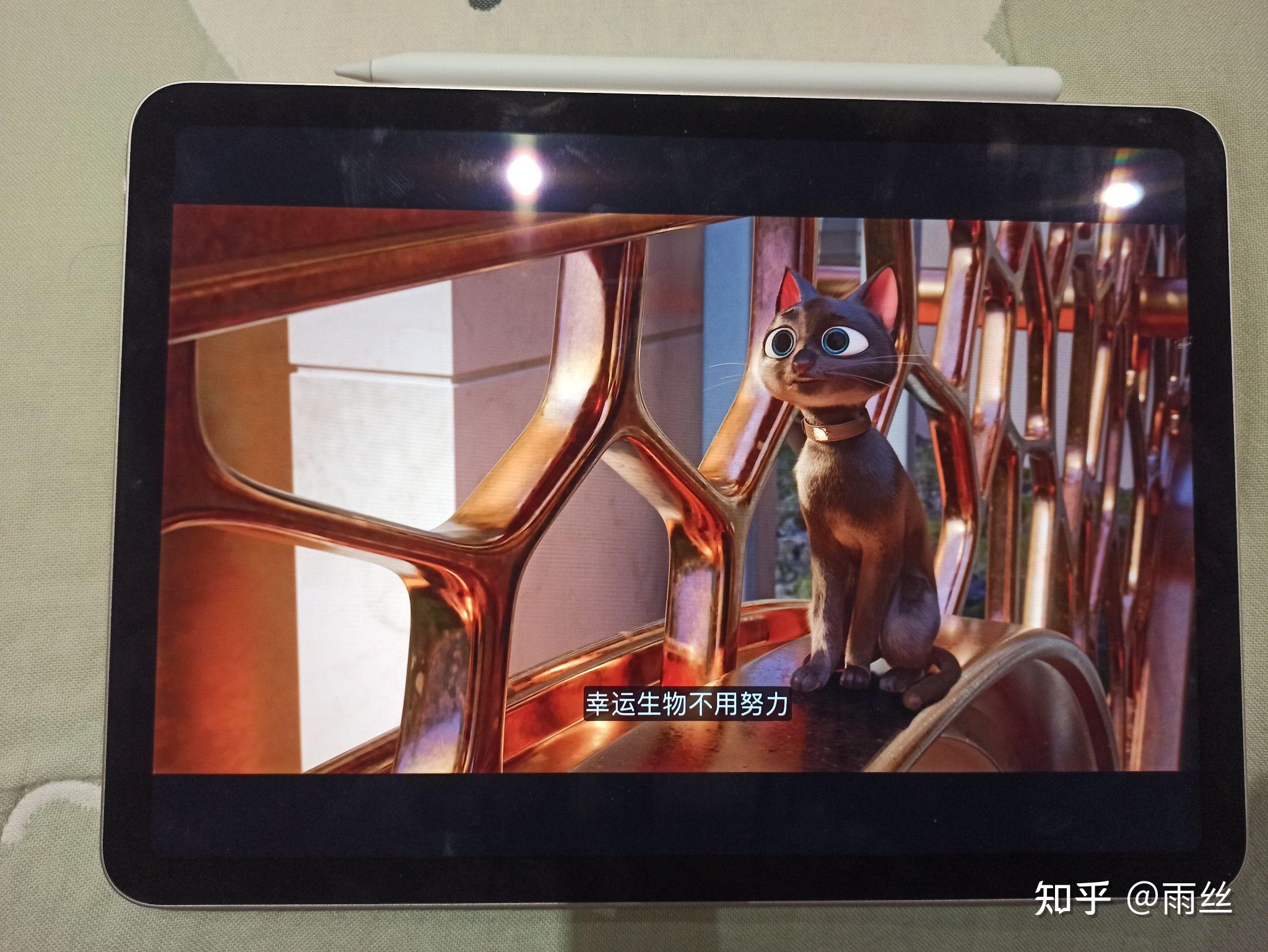 Apple TV新出3D动画长片《luck》超治愈啊 - 知乎