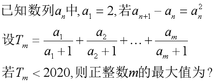 呆哥数学图片