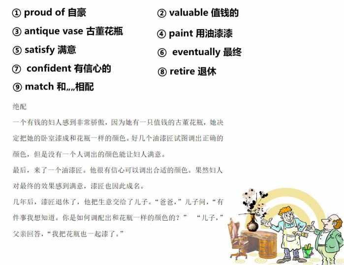 v2-85bf431c38c1c74b98e5707425305be3_r.jpg