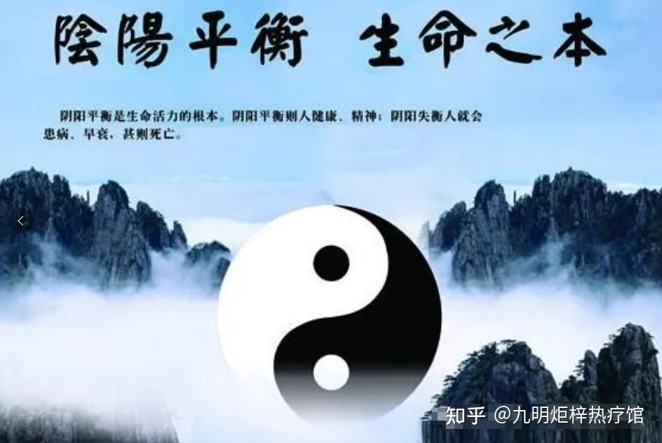 中医五行与人体五脏的关系(建议收藏) - 知乎