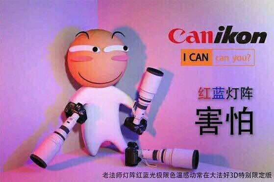 有哪些摄影圈可以用的表情包