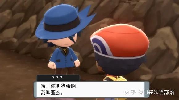 宝可梦晶灿钻石发售日期(《宝可梦晶灿钻石明亮珍珠》一周目图文攻略)  第215张