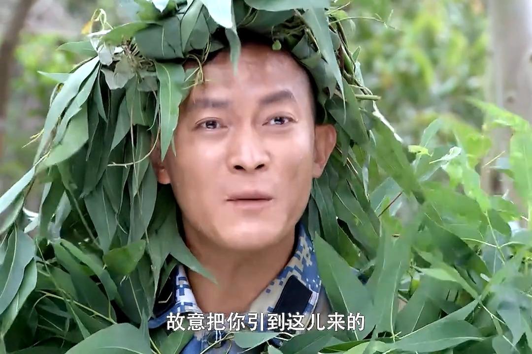 火藍刀鋒15蔣小魚到處忽悠人張衝怒氣去找女兵幹架