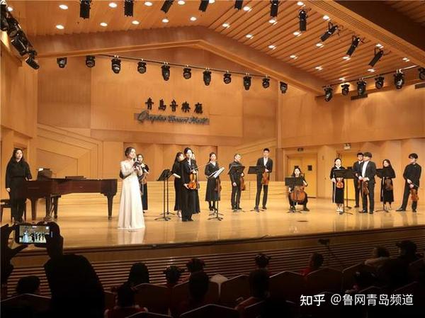 青岛乐弦室内乐团专场音乐会精彩开演 中外名曲奏响音乐文化强音 - 知乎