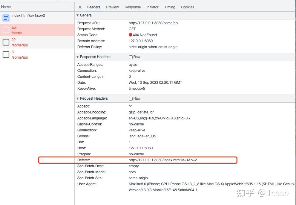 重新认识HTTP Referer - 知乎