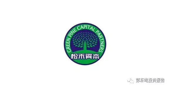 2017年末盘点松禾资本投资与退出报告