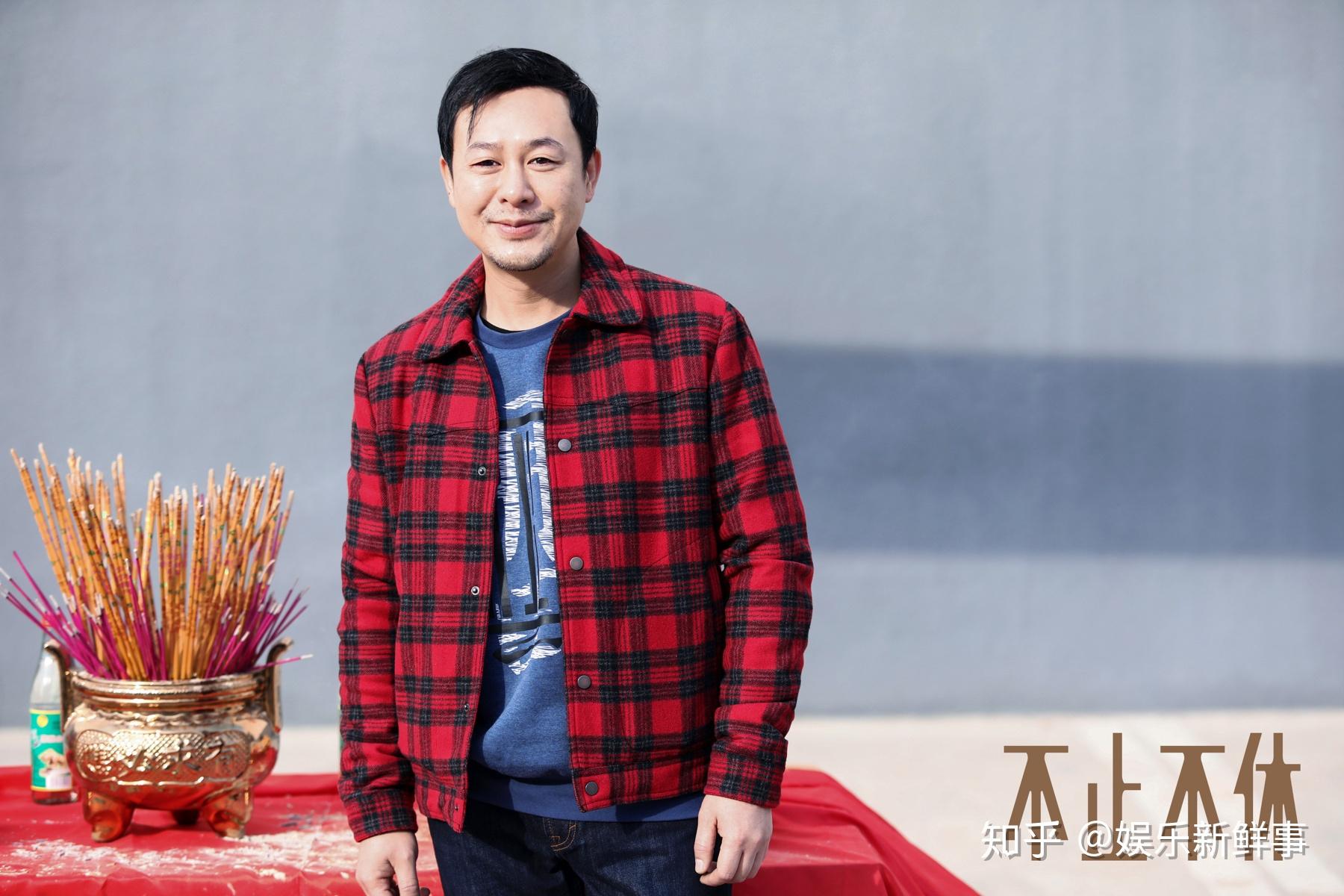 张颂文电影不止不休开机综艺演技派定档1108