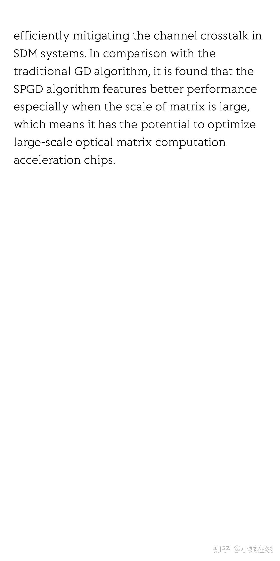 Efficient stochastic parallel gradient descent training for on-chip ...