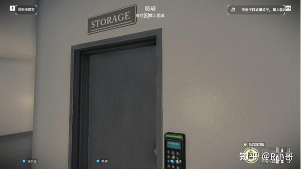Payday2 车行劫案任务潜入图文攻略 知乎 Payday2 车行劫案任务潜入图文攻略 知乎
