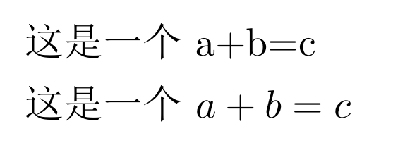 如何讓latex中非數學公式文本顯示為數學公式文本字體