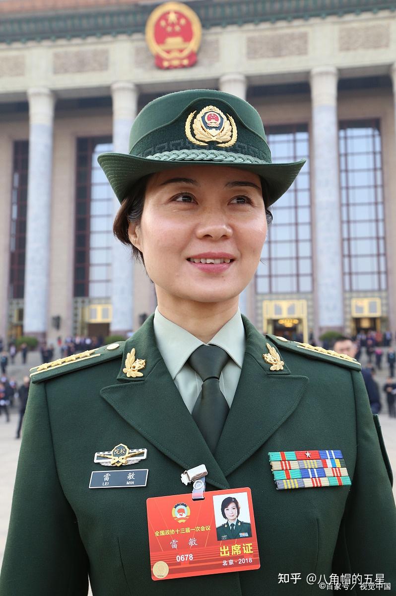 副师级是什么军衔？ 知乎