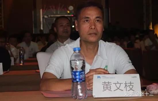 华帝的 世界悲 知乎