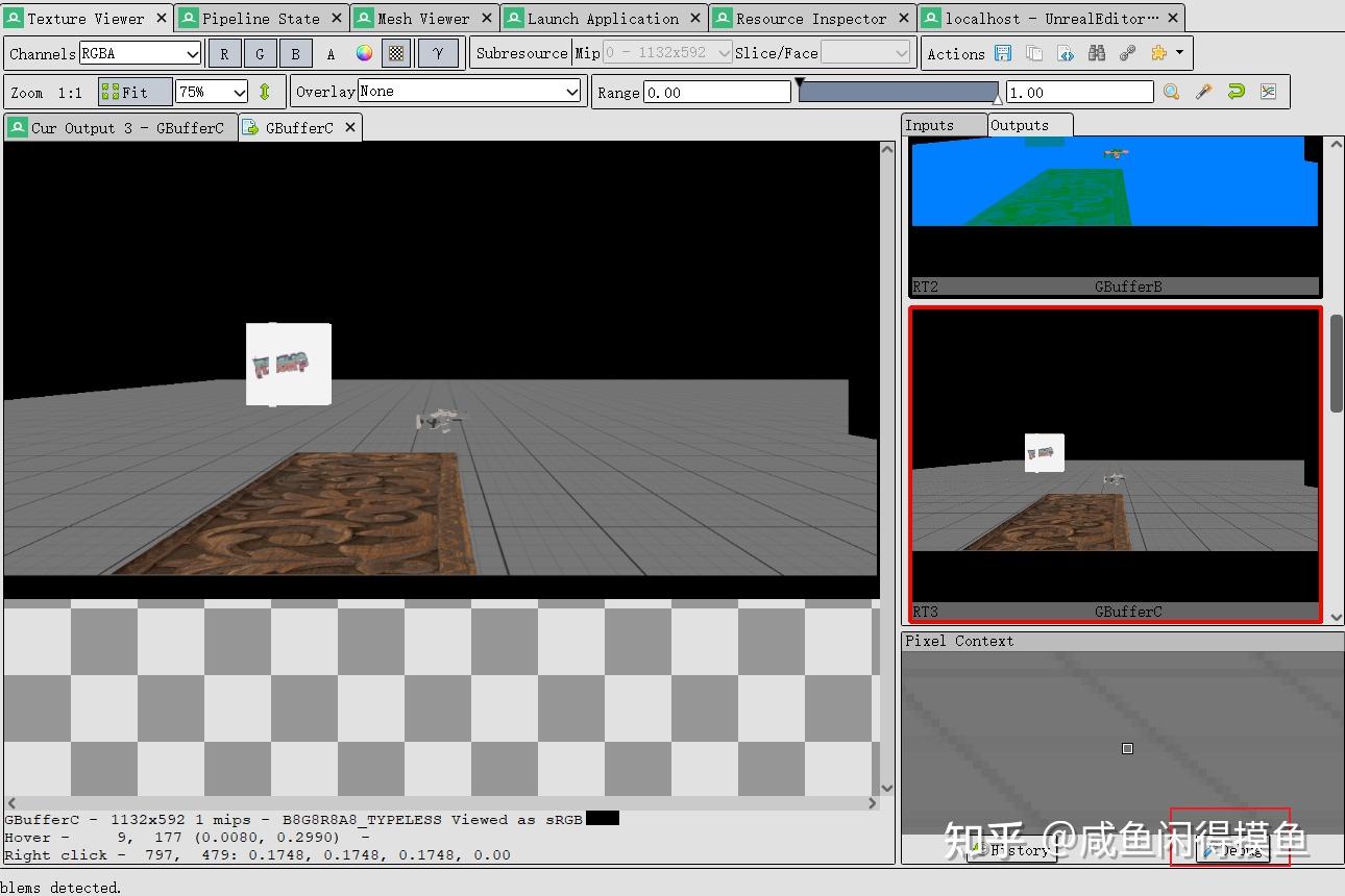 Debugging Unity And UE with RenderDoc - 知乎