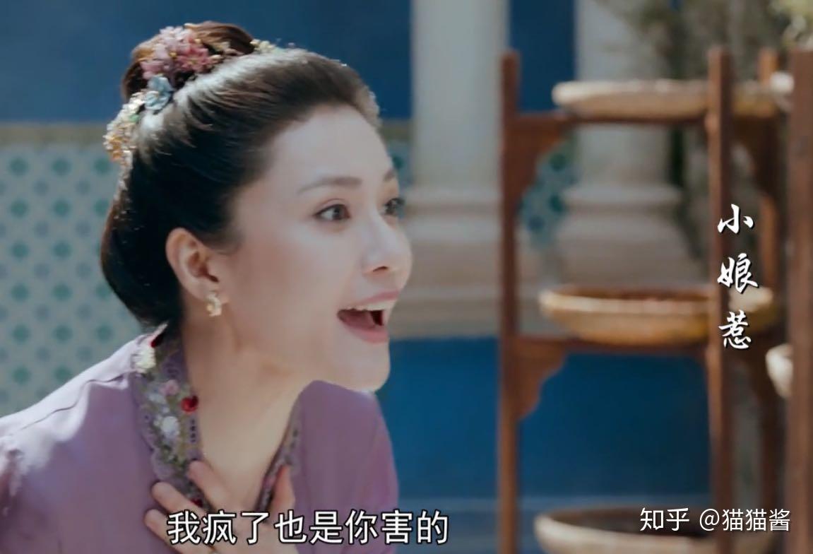 小娘惹在线观看第一然而豆瓣评分52评分和观感形成鲜明反比