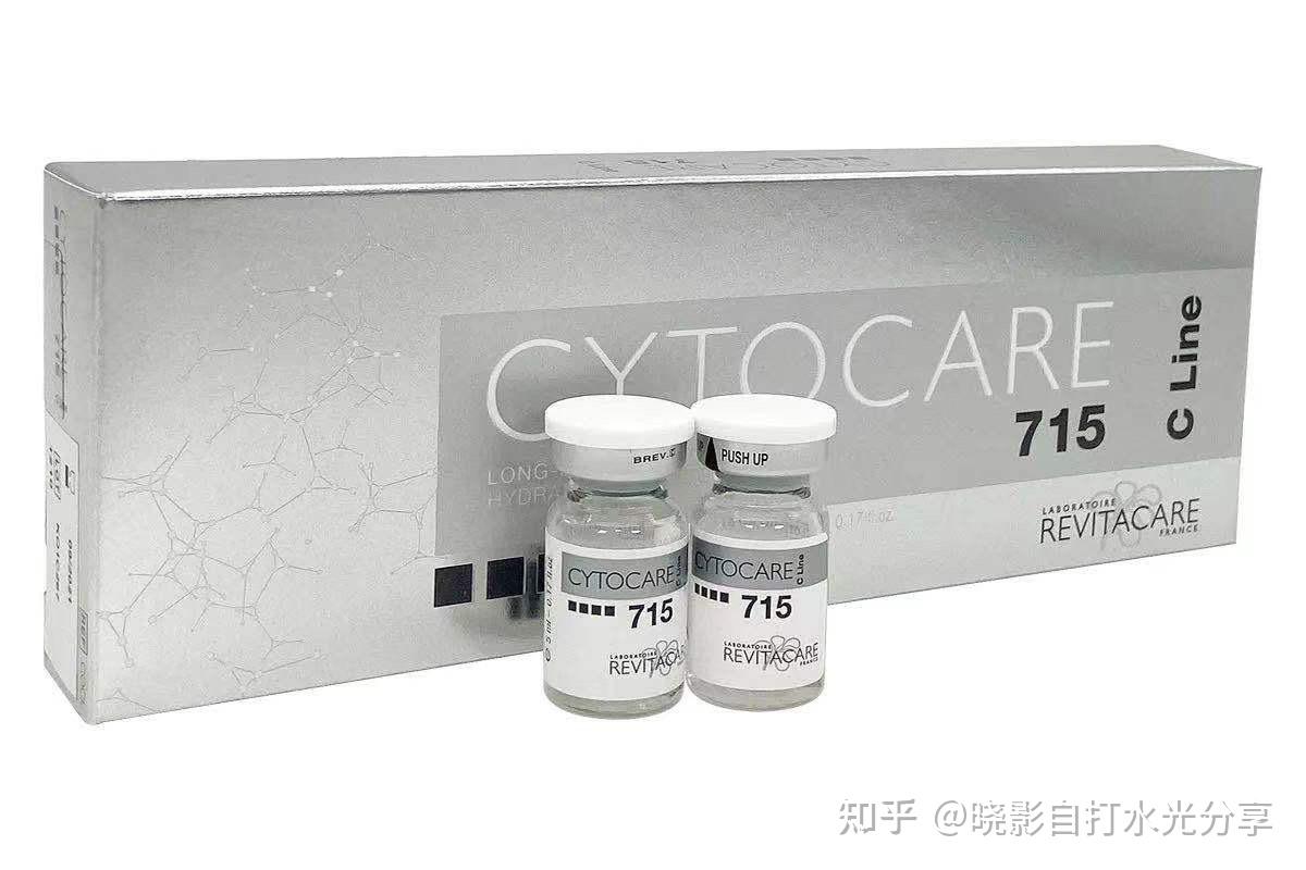 丝丽动能素水光针516532640715之间有什么不同有什么区别