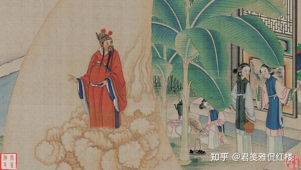 贾珍:不肖子孙自掘坟墓,等待他的结局是皇帝严惩,难逃一死 - 知乎