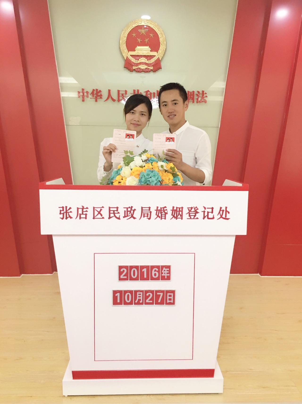 写到这,突然想起,你还欠我一次求婚.