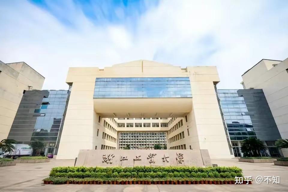 2025中国双非高校榜:这些实力双非高校碾压末流985,考生必看! - 知乎