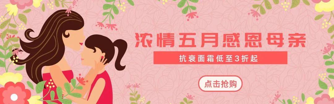 200张母亲节海报、50句文案、1000+设计模板,用最美的语言传递你的爱(母亲节海报设计模板)