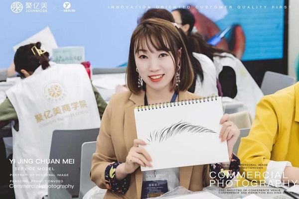 线条眉雾眉丝雾眉傻傻分不清聚亿美老师告诉你