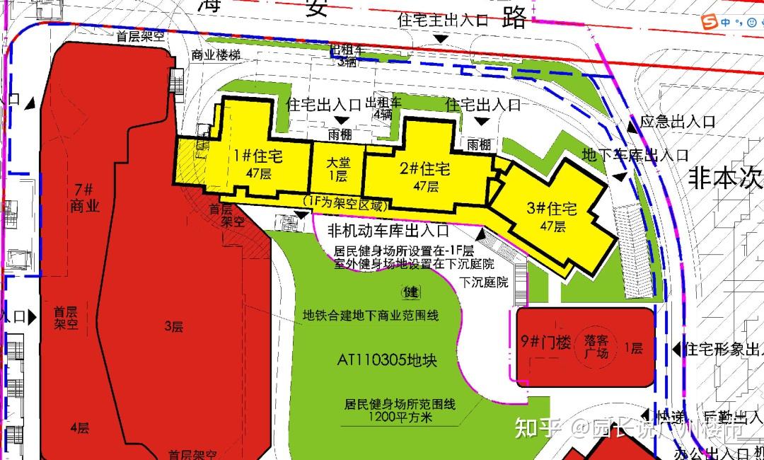 珠城保利冼村项目,规划批了,我手绘了户型图 - 知乎