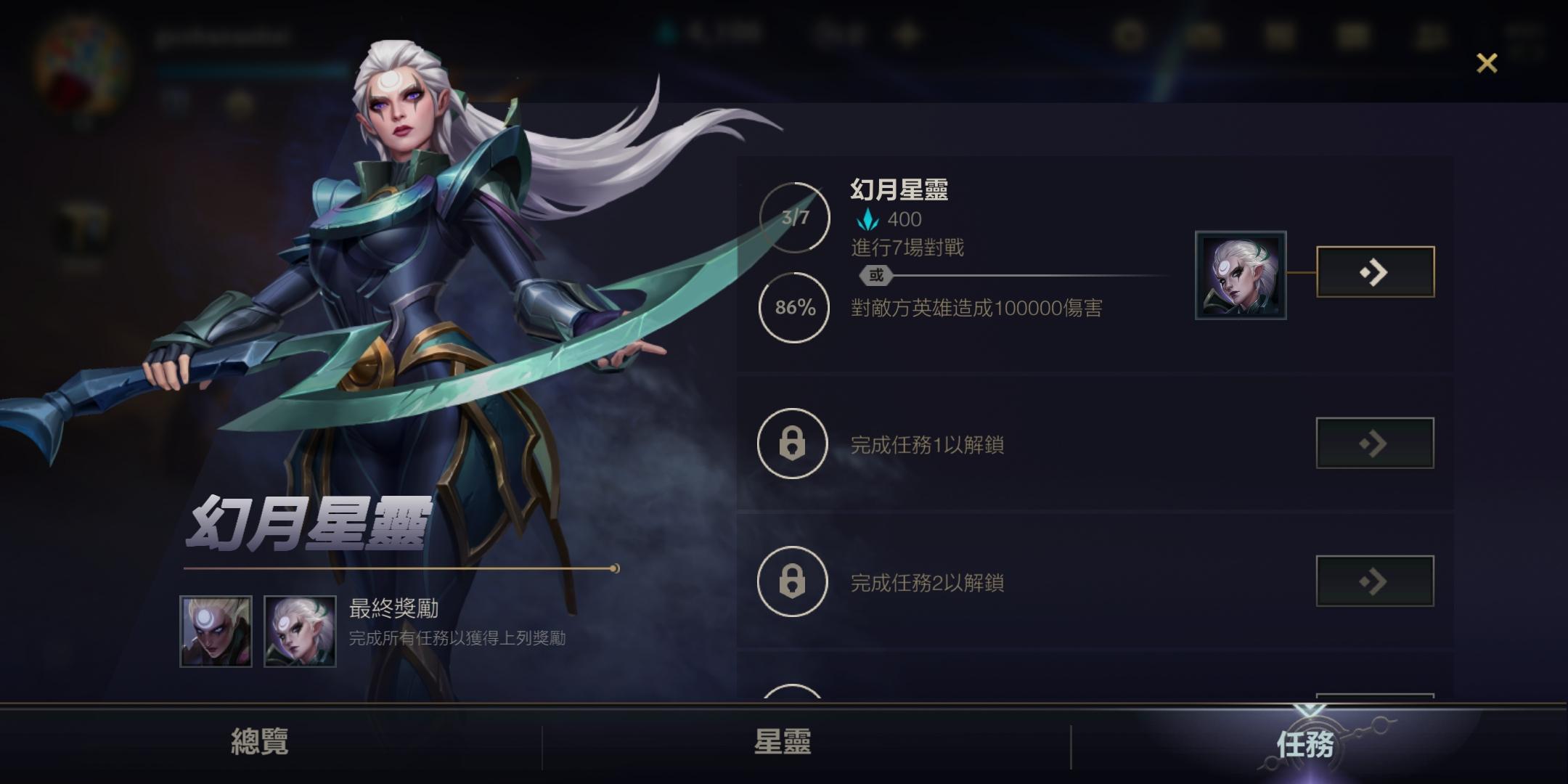 加入,变化最大的就是野区了,早期的时候打野的英雄多为剑圣和武器大师