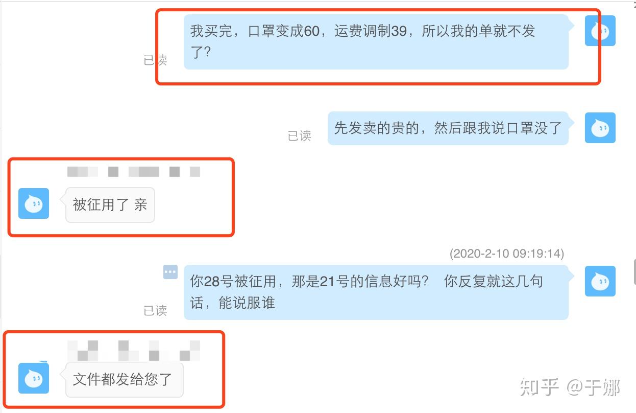 v2-85ebe3e328893d9bb609b0c2b5f9abd7_r.jpg