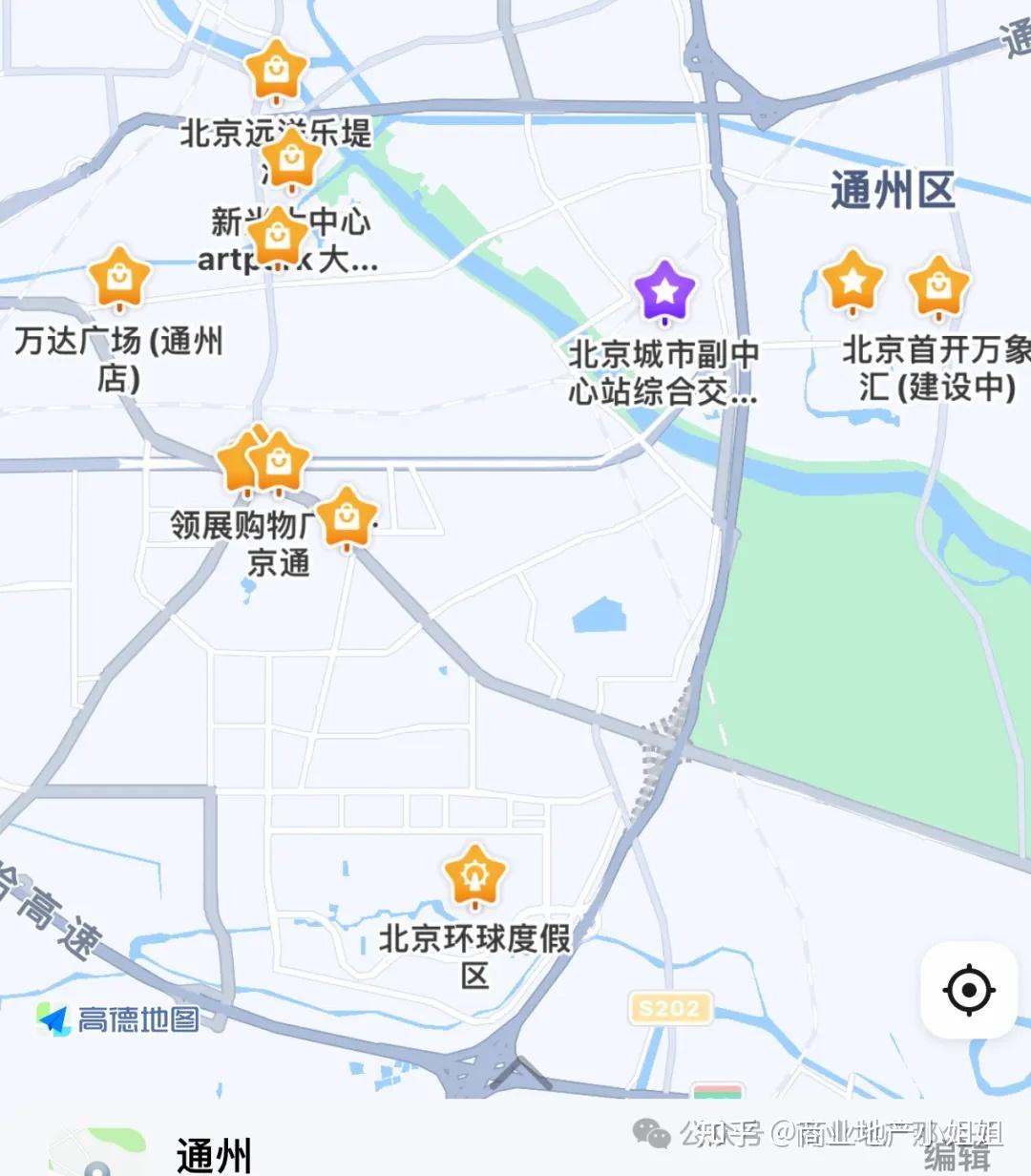 通州art park大融城(11万平米)预计24年4季度西区试营业,通州合生汇