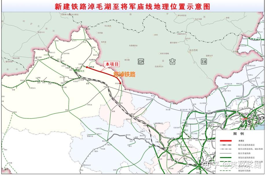 红柳河至淖毛湖铁路图片