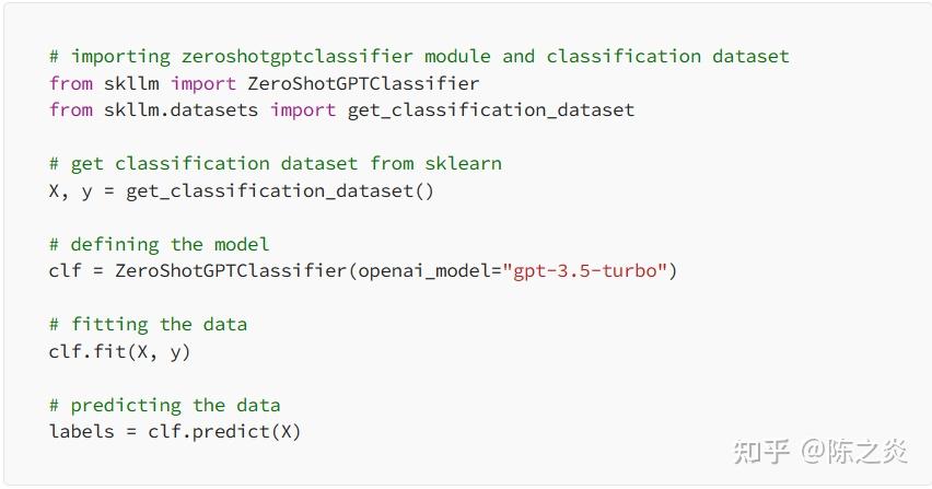 Scikit-LLM: Sklearn邂逅大语言模型