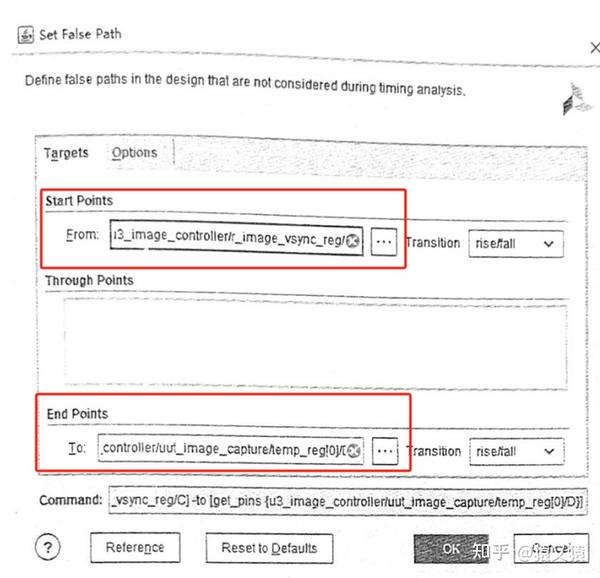 FPGA时序知识总结（八）虚假路径约束 知乎