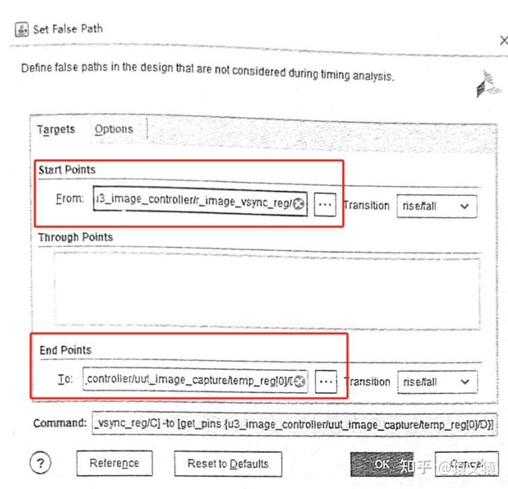 FPGA时序知识总结（八）虚假路径约束 知乎